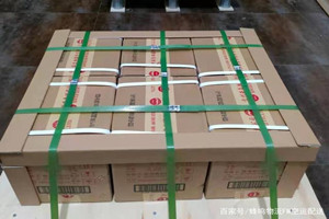 山南隆子航空物流酒水【机场货运当天